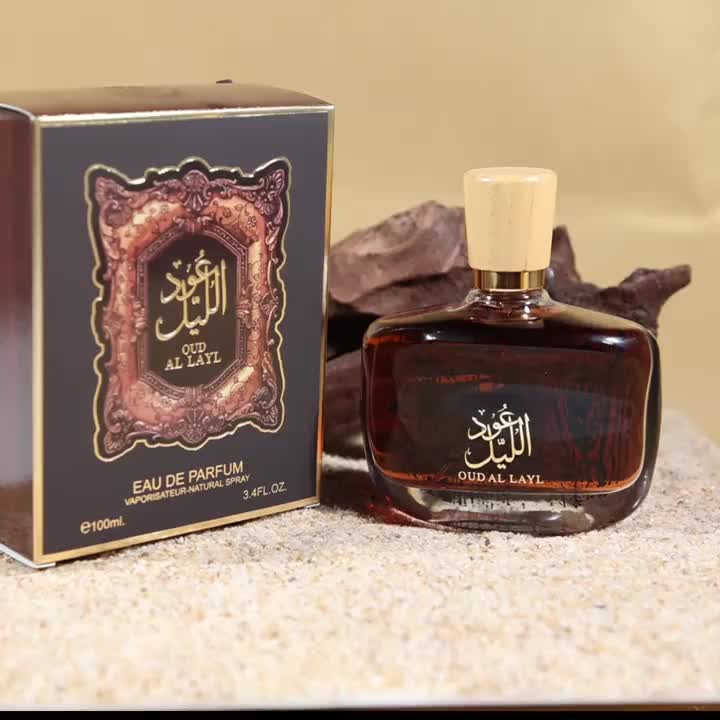 Perfume Árabe de 100ml | Aroma Rico y Amaderado con Madera de Agar y Azafrán | Regalo Ideal para Festivales y Estrenos de Casa