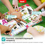 Colores y números: libro interactivo bilingüe inglés-ruso. Regalo de cumpleaños.