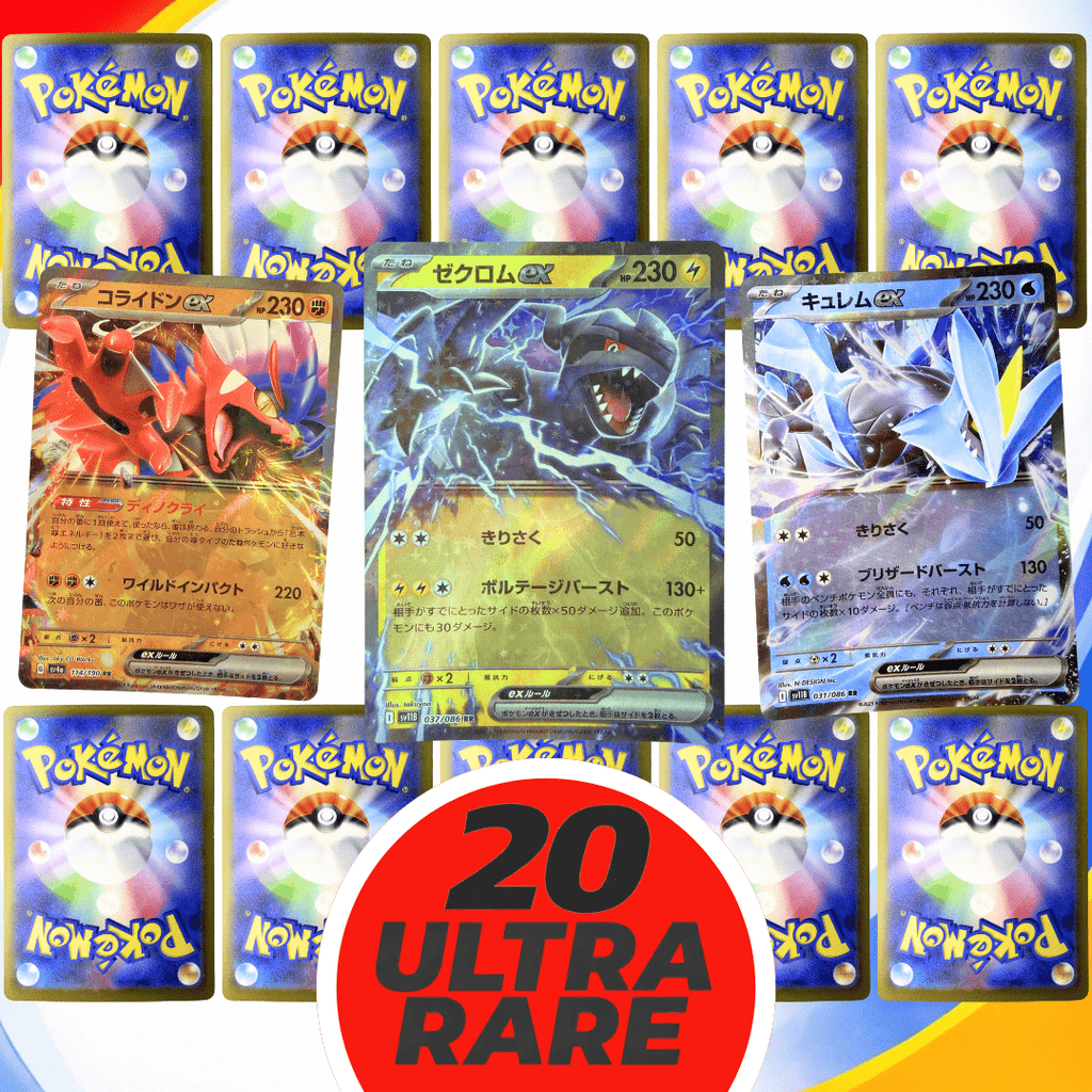 20 Cartas Brillantes del TCG Japonés Pokémon EX - Ultrararas