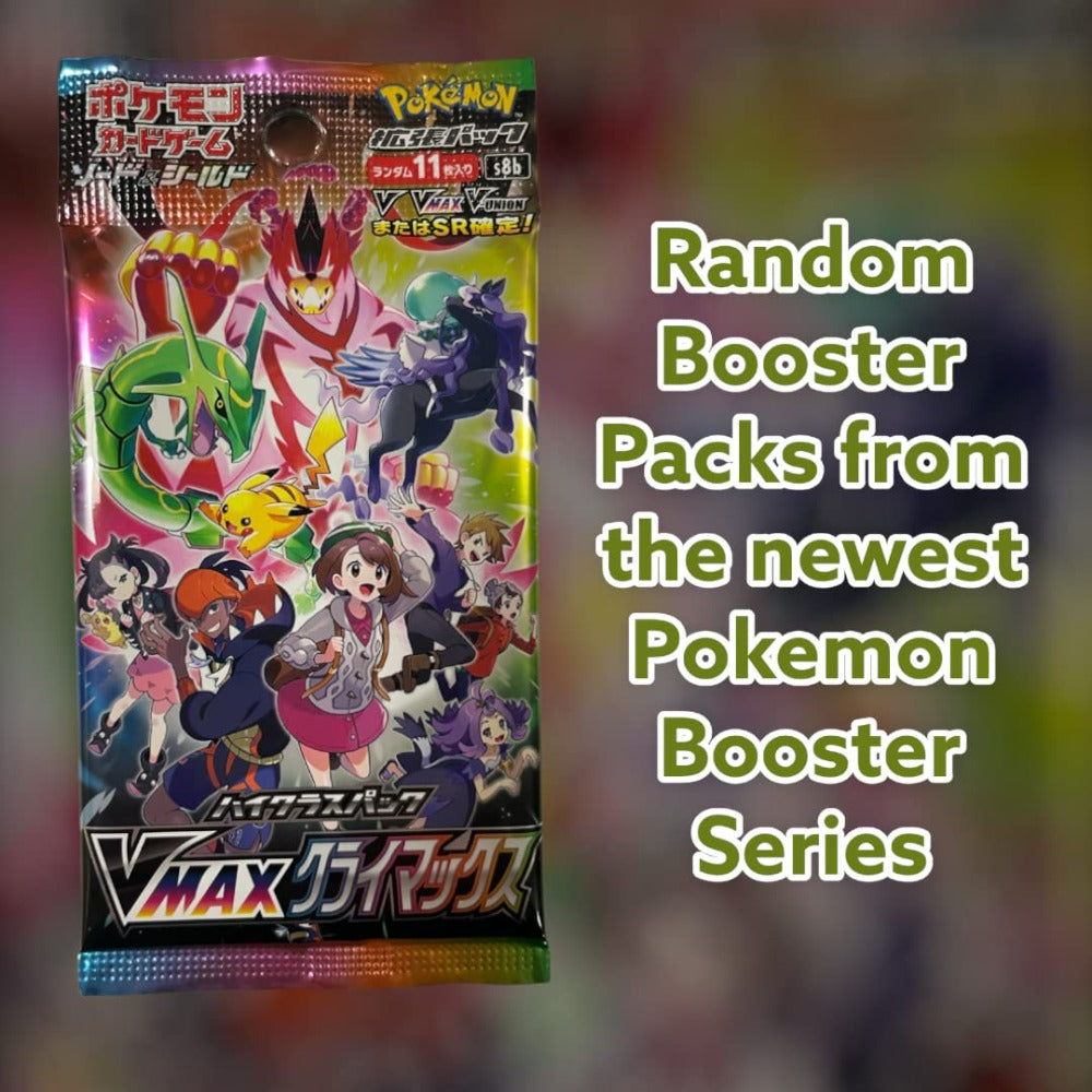 3 Paquetes Originals de Booster de Pokémon Japoneses – Últimas Cartas de Colección de la Serie + Protección de Envío Heartforcards®