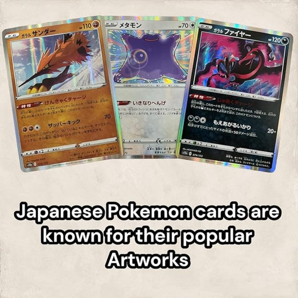 50 Cartas de Pokémon Japonesas de los Últimos Sets + 2 Cartas Holográficas con Brillo