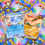 4 Cartas Pokémon EX – Juego de 4 Cartas EX Oficiales Japonesas, Raras o Brillantes