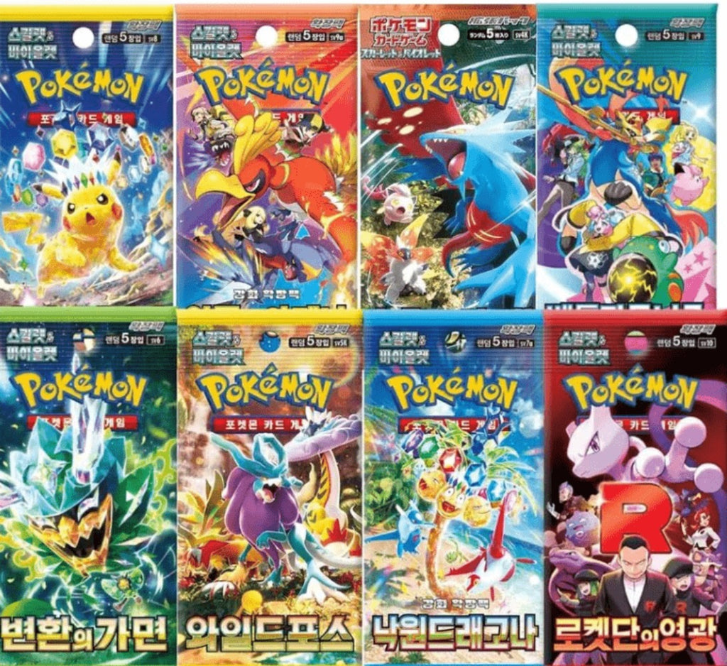 Paquete de 2 Booster Packs de Pokémon – Versión Coreana | Booster Packs Originales de TCG | Cartas de Pokémon Coreanas