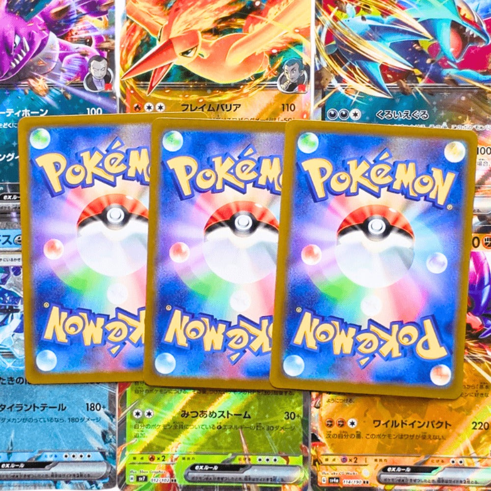 4 Cartas Pokémon EX – Juego de 4 Cartas EX Oficiales Japonesas, Raras o Brillantes