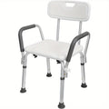 75. Taburete de ducha de aluminio ajustable en altura de 5-88 cm con reposabrazos y respaldo, para personas mayores y mujeres embarazadas.