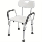 75. Taburete de ducha de aluminio ajustable en altura de 5-88 cm con reposabrazos y respaldo, para personas mayores y mujeres embarazadas.