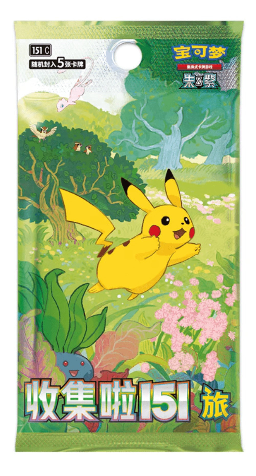 Pokémon 151 Journey Slim Booster Pack (Versión China) - Paquete Booster TCG Oficial con Cartas Aleatorias, Incluyendo Cartas Raras y Holográficas.