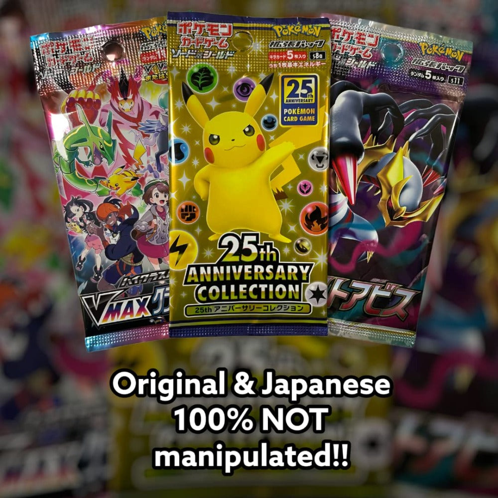 3 Paquetes Originals de Booster de Pokémon Japoneses – Últimas Cartas de Colección de la Serie + Protección de Envío Heartforcards®