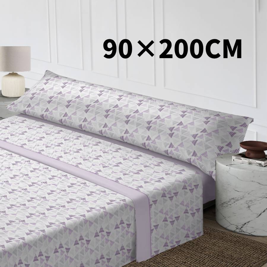 Juego de sábanas de tres piezas | Juego de sábanas de verano de tres piezas | Tejido suave | Suave al tacto | Cómodo y transpirable | Protege tu sueño | Juego de sábanas estampadas de tres piezas | 90CM, 105CM, 135CM, 150CM, 180CM.