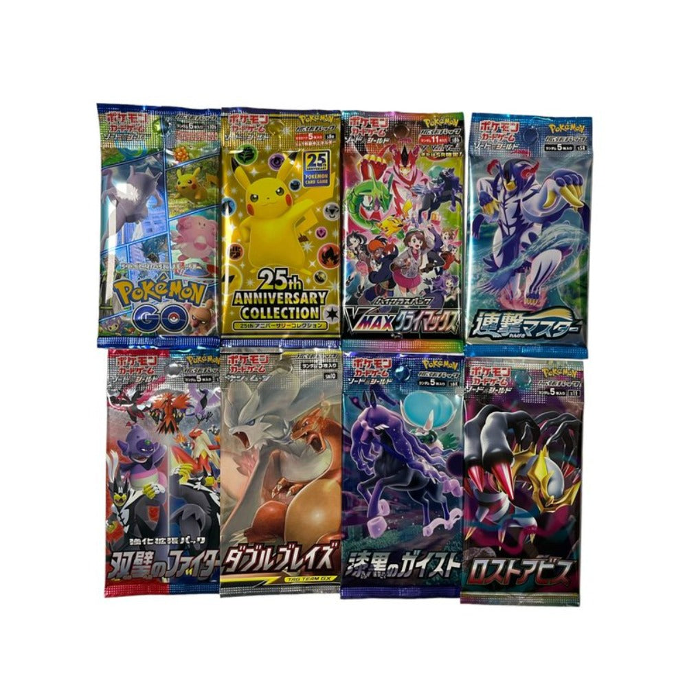 3 Paquetes Originals de Booster de Pokémon Japoneses – Últimas Cartas de Colección de la Serie + Protección de Envío Heartforcards®