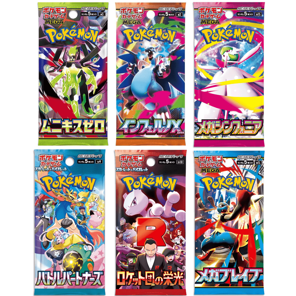 Paquetes de 3 Original Pokémon Booster Japonés – Últimas Tarjetas Coleccionables de la Serie