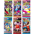 Paquetes de 3 Original Pokémon Booster Japonés – Últimas Tarjetas Coleccionables de la Serie