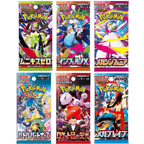 Paquetes de 3 Original Pokémon Booster Japonés – Últimas Tarjetas Coleccionables de la Serie