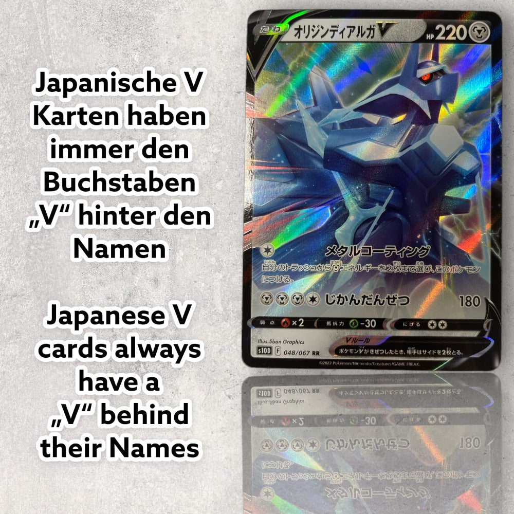 Pokémon 3 V Cards Set Japonés: V/VMAX/GX/VSTAR de los Conjuntos Más Recientes