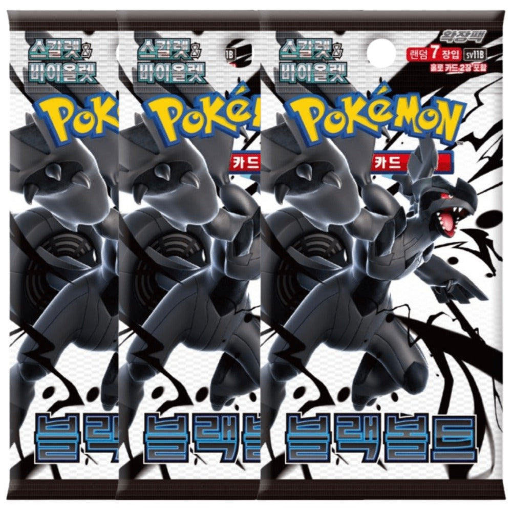 Paquete de Booster de Pokémon Coreano - Pokémon TCG Oficial - Black Bolt [SV11B] - Nuevo y Sellado - 1 Paquete de 7 Cartas Auténticas