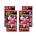 Pokémon Cards 4 X Glory of Team Rocket Sv10 – Booster Coreano | 4 Paquetes Booster con 5 Cartas Cada Uno |
