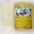 50 Cartas de Pokémon Japonesas de los Últimos Sets + 2 Cartas Holográficas con Brillo