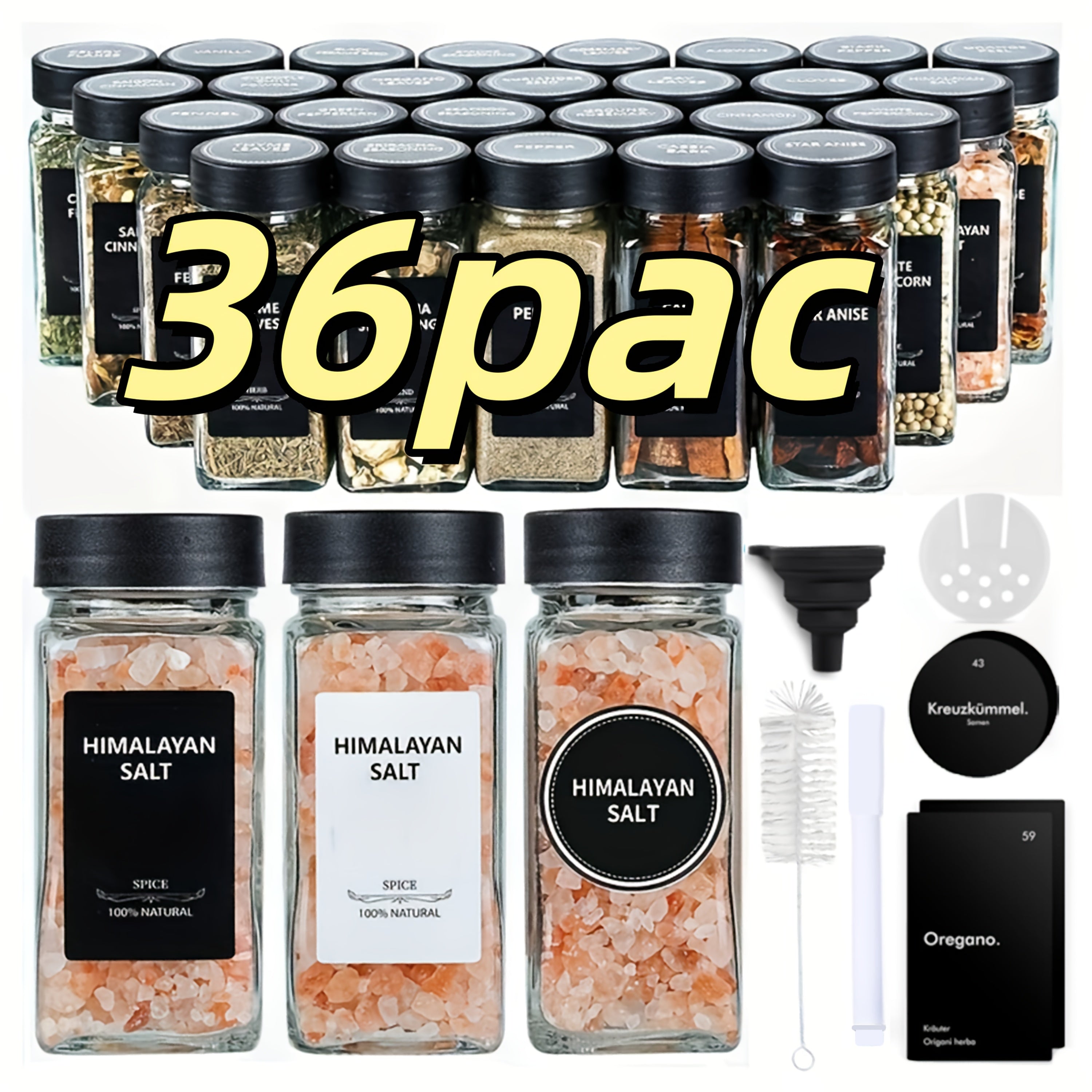 Juego de 12/24/36 tarros cuadrados de cristal para especias con etiquetas, recipientes herméticos de 4 oz, tapas agitadoras por vibración y tapones de plástico sellados, embudo plegable incluido, tarros decorativos MDecorative