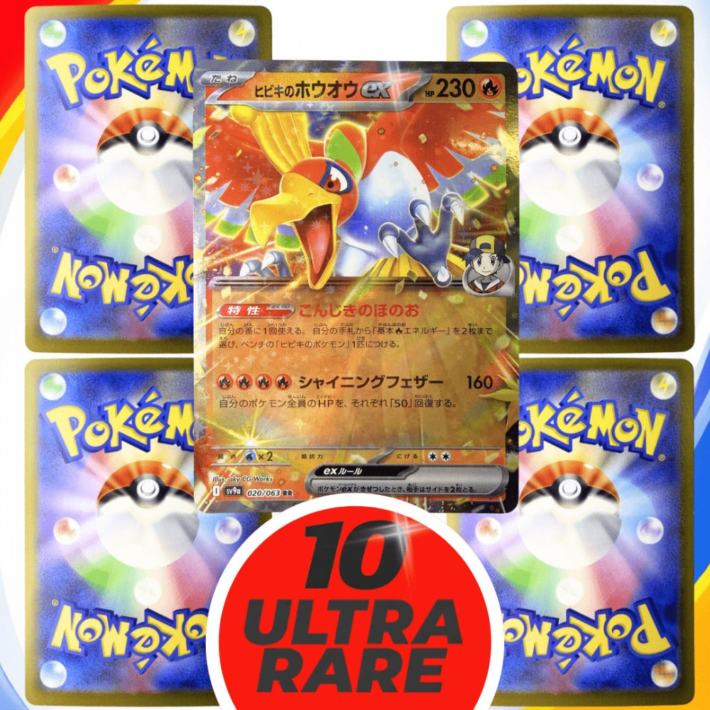 10 Brillantes Cartas Pokémon EX TCG Japonés - Ultra Raro