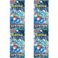 4X Pokémon Estrella Milagro Sv7 Booster - con 4 Boosters de 5 Cartas Cada Uno - JAPONES
