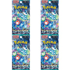 4X Pokémon Estrella Milagro Sv7 Booster - con 4 Boosters de 5 Cartas Cada Uno - JAPONES