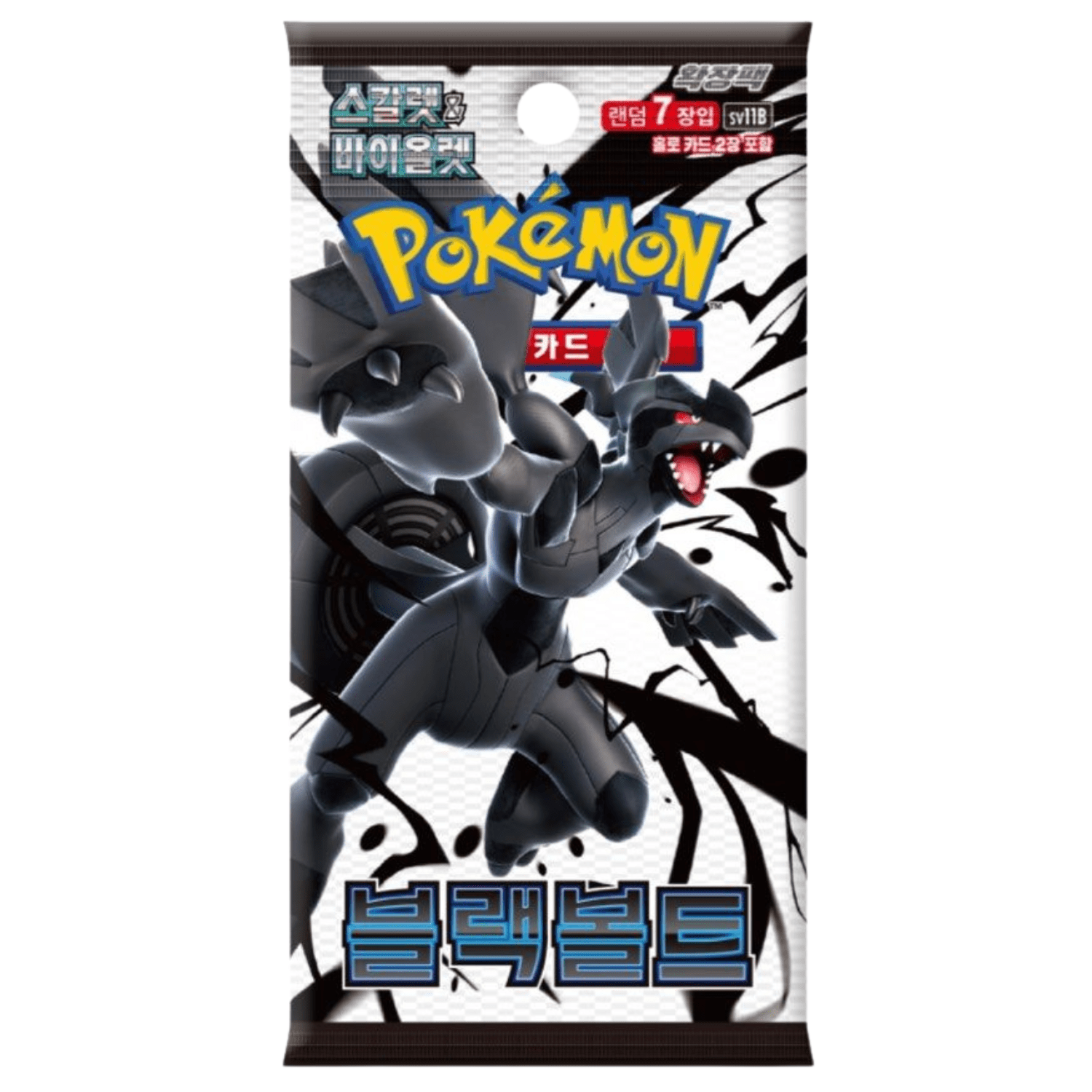 Paquete de Booster de Pokémon Coreano - Pokémon TCG Oficial - Black Bolt [SV11B] - Nuevo y Sellado - 1 Paquete de 7 Cartas Auténticas