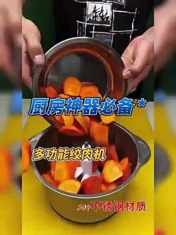 Procesador de alimentos de acero inoxidable de 5 litros, picadora eléctrica potente de 40,000 RPM, 6S, procesador multifuncional de acero inoxidable para cortar verduras para carne, verduras, cebolla, ajo, ensalada y alimentos para niños