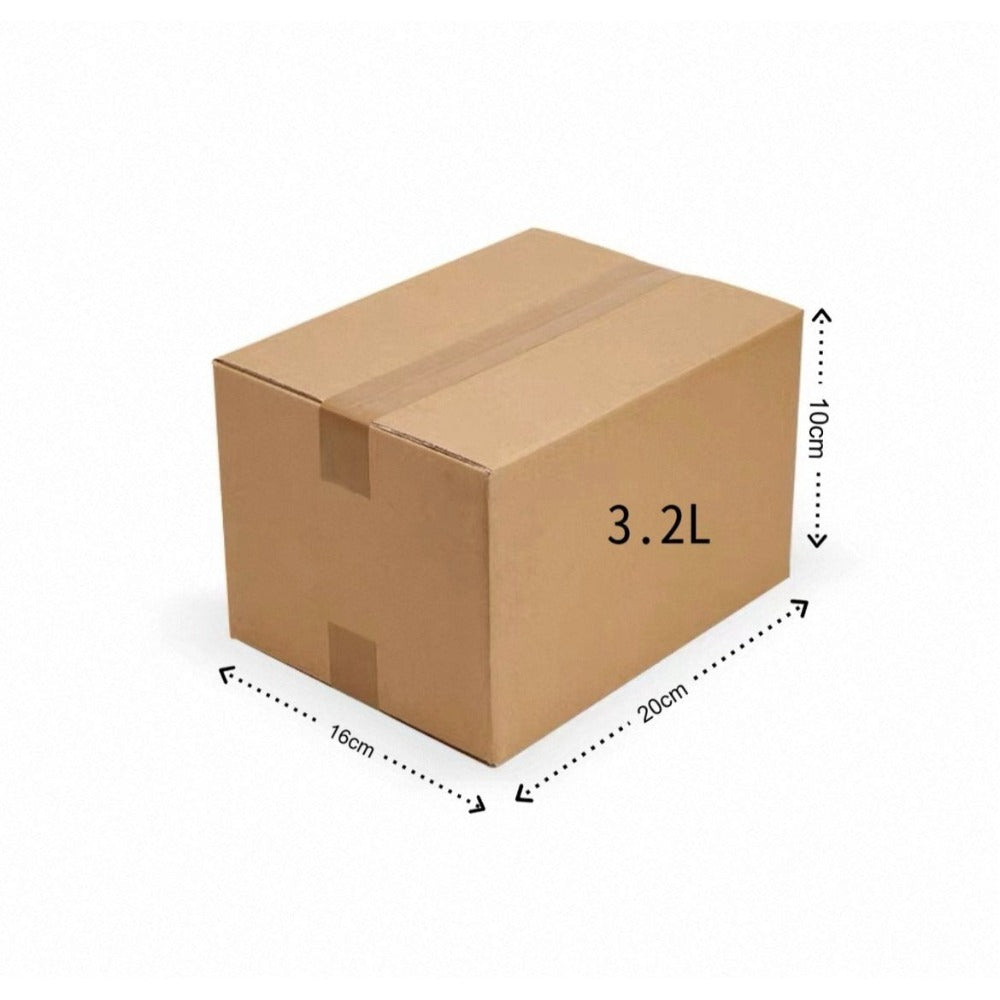 Caja de cartón marrón ondulado (Pack de 12-20 unidades) – 5 tamaños disponibles – Embalaje resistente para envíos y mudanzas – Fabricado en España