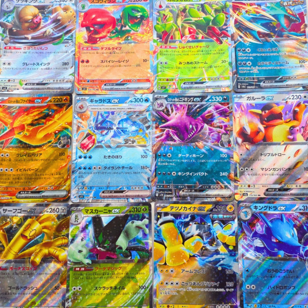 4 Cartas Pokémon EX – Juego de 4 Cartas EX Oficiales Japonesas, Raras o Brillantes