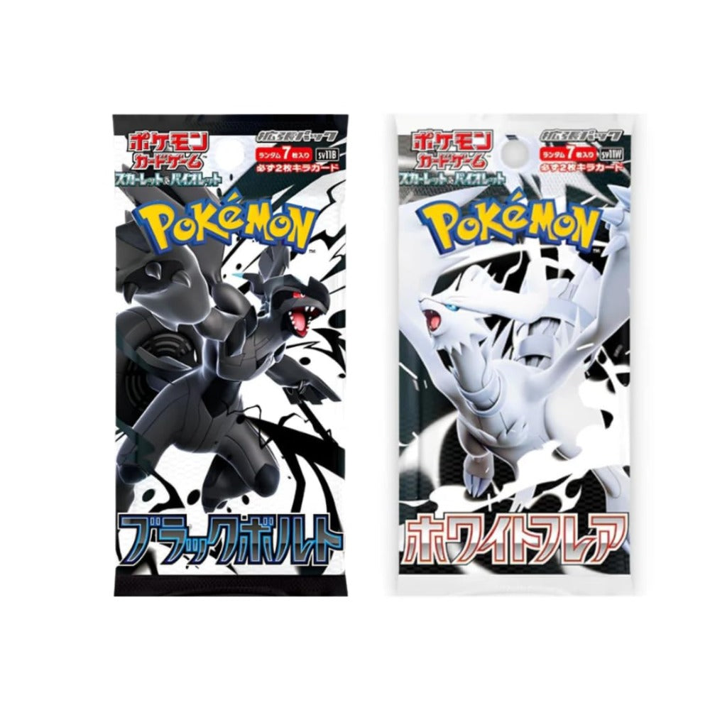 Paquete de Refuerzo Pokémon Black Bolt & White Flare | Japonés | 2 Paquetes de Refuerzo de 7 Cartas Cada Uno | Original y Nuevo