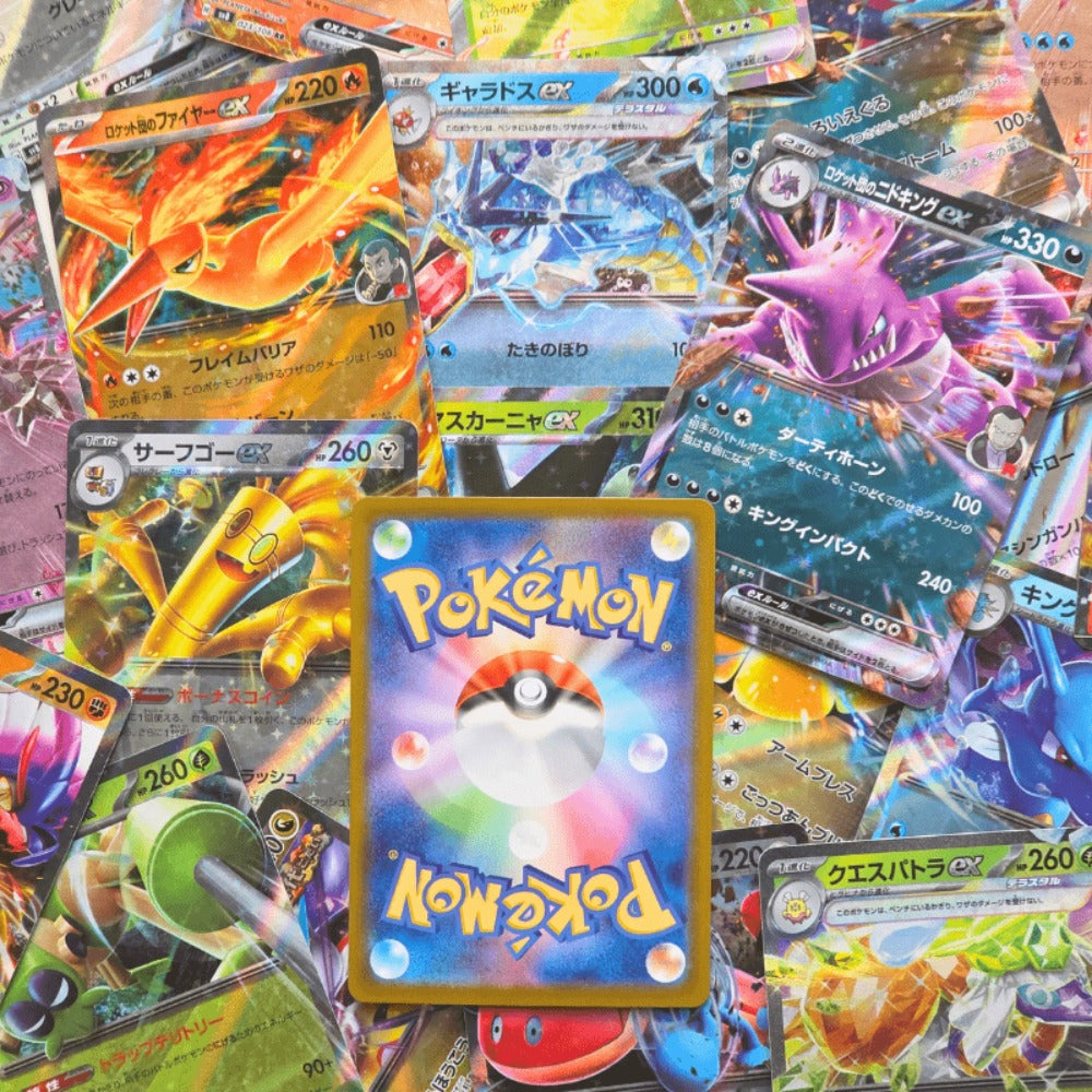 10 Cartas Pokémon EX - Lote de 10 Cartas EX Oficiales en idioma japonés - RR Doble Raro