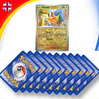 Cartas de Pokémon: Lote auténtico de 200 cartas de juego de Pokémon TCG en idioma inglés