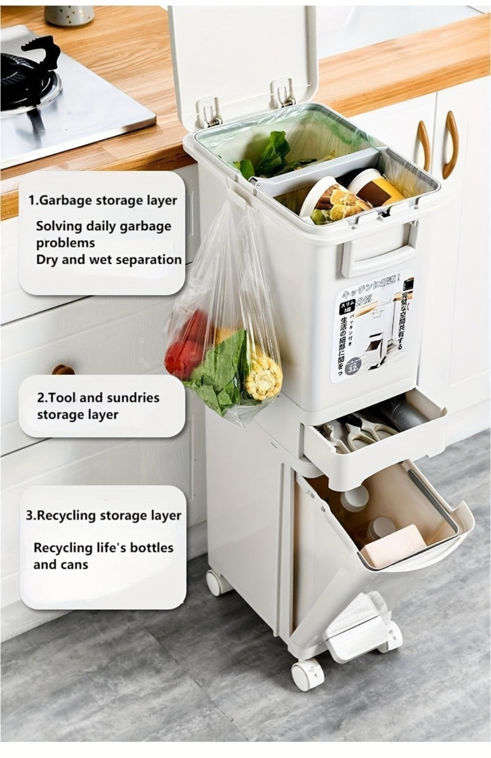 Cubo de basura estrecho de cocina de 32L con tapa, clasificación selectiva con división o dos contenedores interiores, pedal para separación de residuos secos y húmedos, contenedor de plástico para ahorrar espacio para cocina y baño