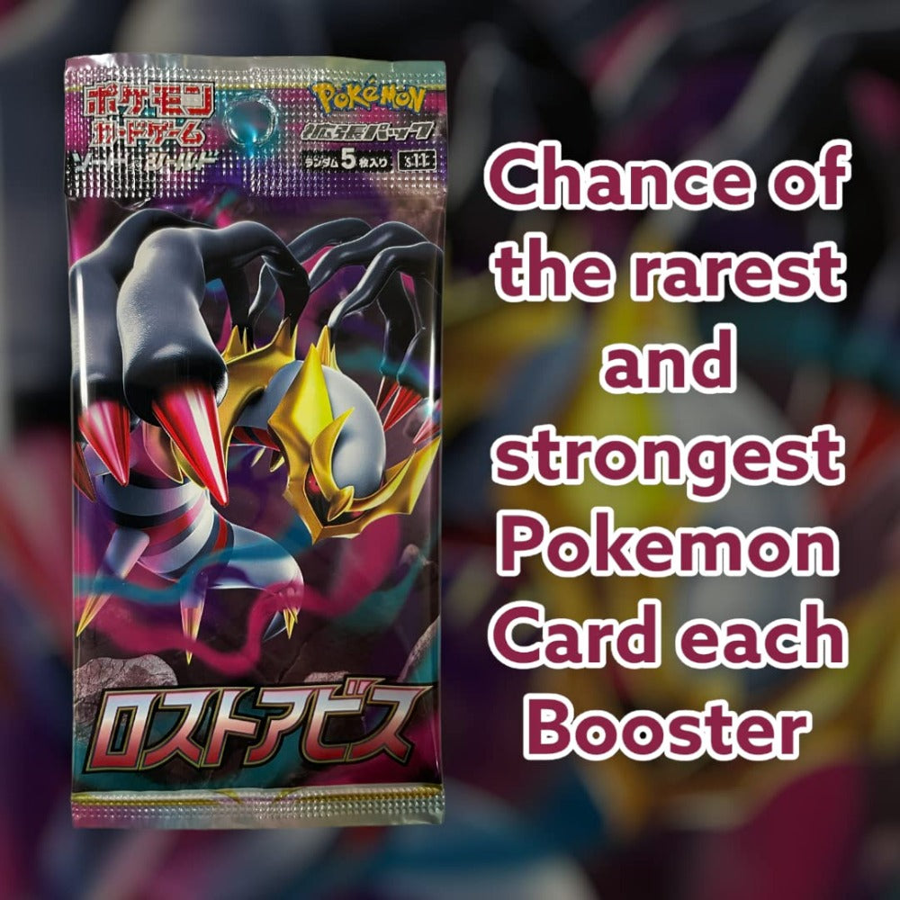 3 Paquetes Originals de Booster de Pokémon Japoneses – Últimas Cartas de Colección de la Serie + Protección de Envío Heartforcards®