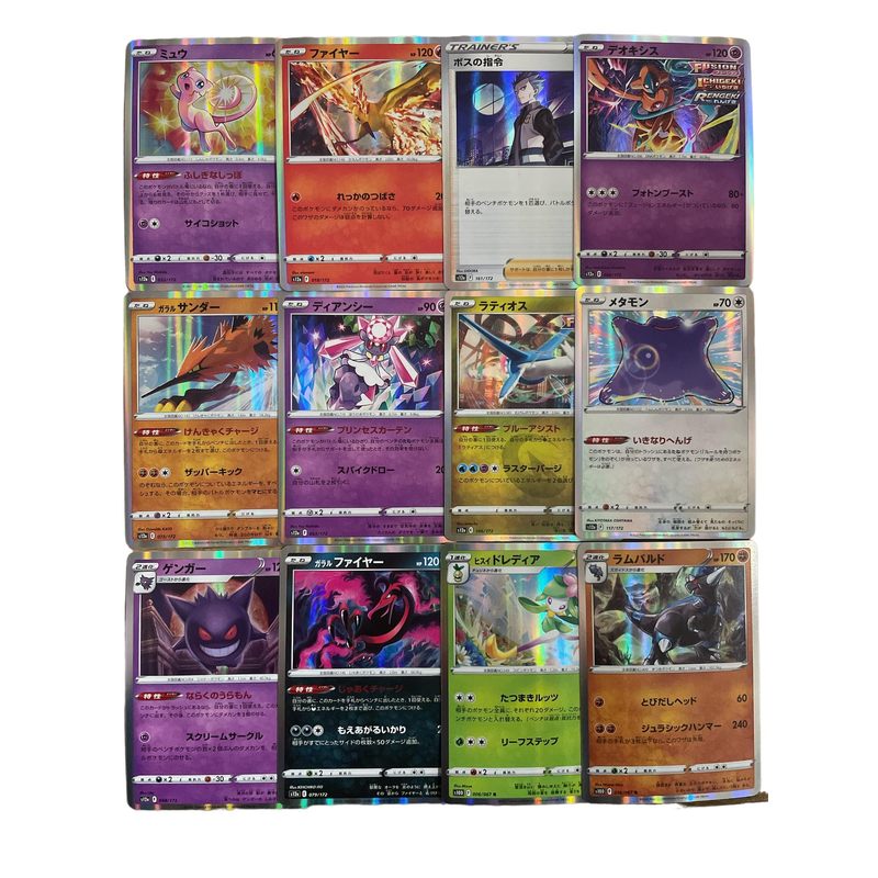 Originales 20 Cartas Pokémon Holo Brillante - Cartas Pokémon Holográficas Raras Japonesas de Conjuntos Actuales