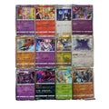 Originales 20 Cartas Pokémon Holo Brillante - Cartas Pokémon Holográficas Raras Japonesas de Conjuntos Actuales