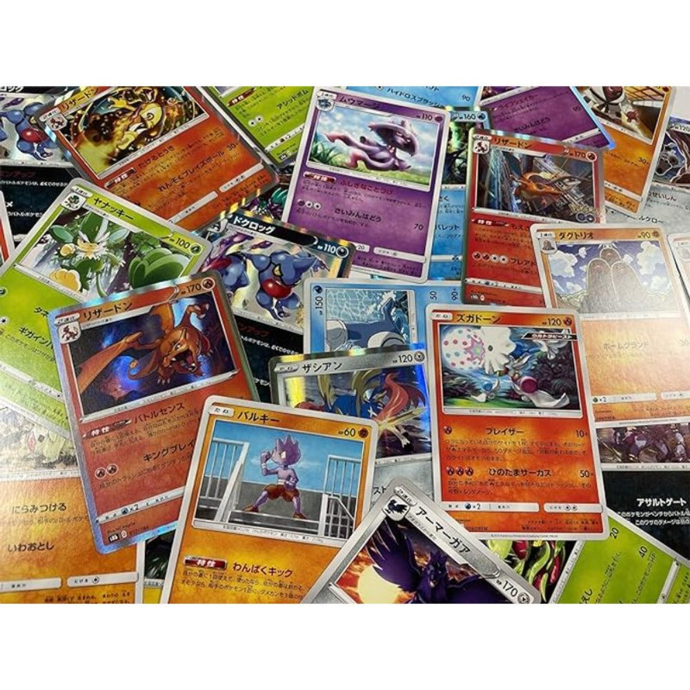 50 Cartas de Pokémon Japonesas de los Últimos Sets + 2 Cartas Holográficas con Brillo