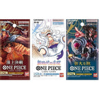 Bandai ONE Piece Set de 3x Booster: Boosters Japoneses de los Últimos Sets (OP06 hasta el Actual) con Cartas Coleccionables