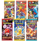 Lote de Boosters Oficiales Coreanos o Chinos de Pokémon - Diferentes Paquetes Selección Aleatoria Entre 20 Sets - 100% Nuevo y Sellado - Últimas Series Auténticas Cartas Pokémon TCG.