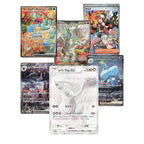 Paquete de Refuerzo Pokémon Black Bolt & White Flare | Japonés | 2 Paquetes de Refuerzo de 7 Cartas Cada Uno | Original y Nuevo
