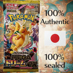 Paquete de 5 Booster Auténticos de Pokémon Japoneses – Serie Más Reciente – Nuevos y Sellados – Importados de Japón