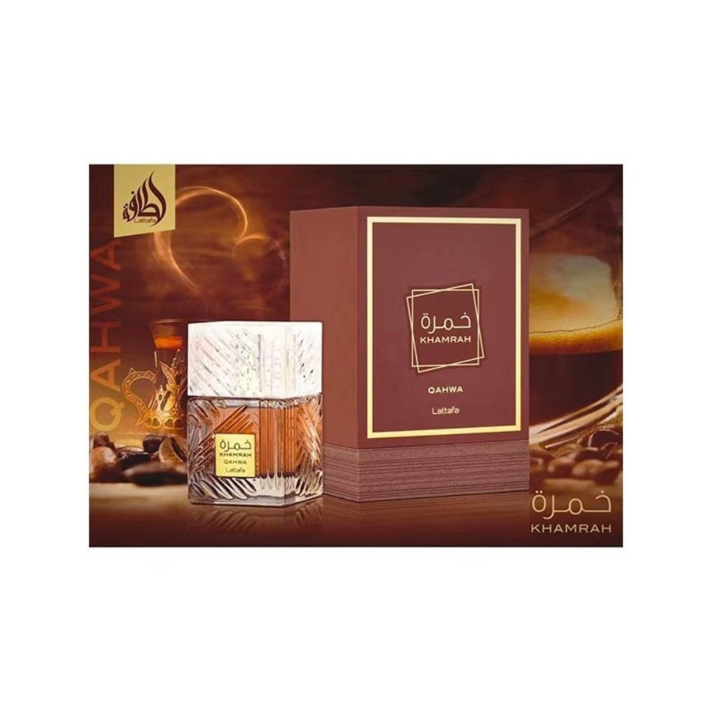 Lattafa Khamrah Perfume Unisex 100ml Eau de Parfum Original Fragancia Gourmand Notas Bergamota Canela Dátiles Vainilla