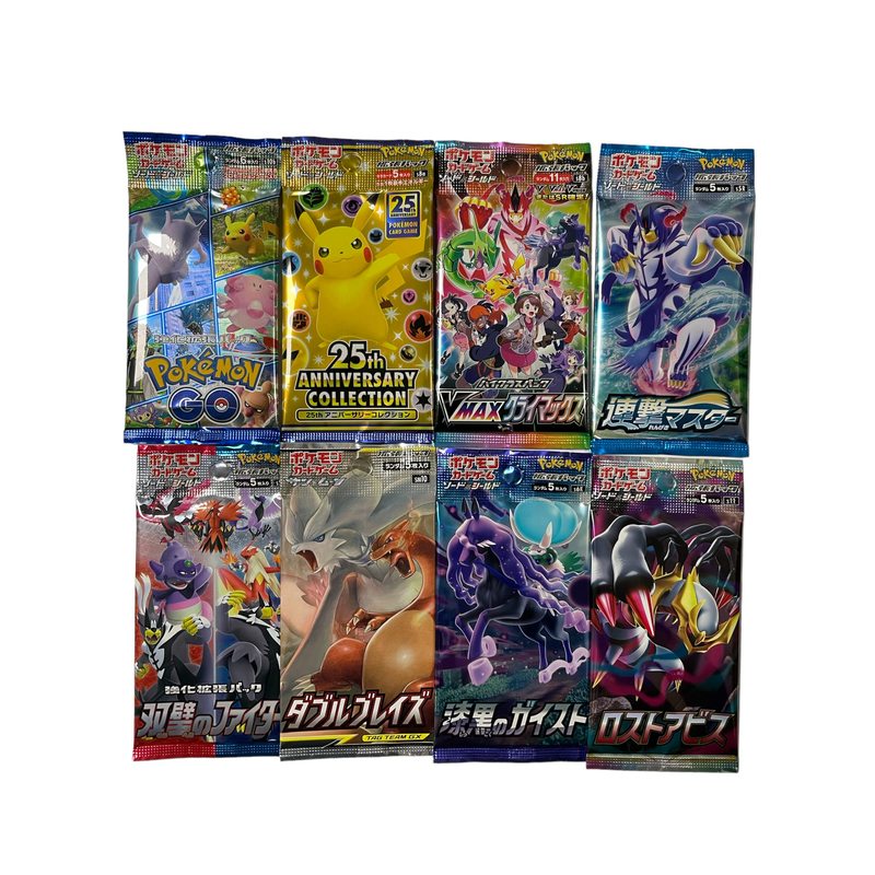 3 Paquetes Originals de Booster de Pokémon Japoneses – Últimas Cartas de Colección de la Serie + Protección de Envío Heartforcards®