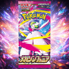 Paquete de 5 Booster Auténticos de Pokémon Japoneses – Serie Más Reciente – Nuevos y Sellados – Importados de Japón
