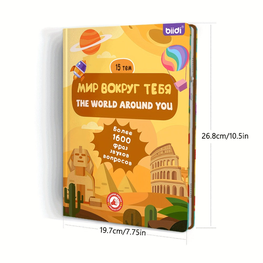 Libros de audio con sonido en ruso e inglés, juguetes educativos para niños, 1600 palabras audibles, cambio libre entre inglés y ruso