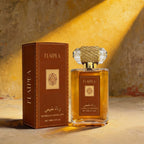 Oriental Woody Fragrance para Hombre Eau De Toilette, Integración Perfecta de la Serenidad del Sándalo, Diseño Exquisito y Romántico, Ideal como Regalo para Novio, Opción para el Día de San Valentín, Perfume para el Cabello