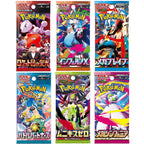 Paquete de 5 Booster Auténticos de Pokémon Japoneses – Serie Más Reciente – Nuevos y Sellados – Importados de Japón