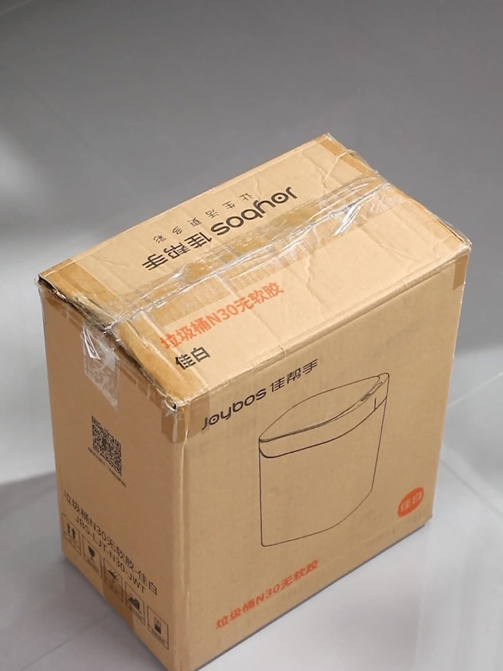1 pieza de cubo de basura de 10 litros con sensor de movimiento y 30 bolsas para baño, papelera automática con tapa, cubo de basura delgado, cubo de basura sin contacto, pequeño cubo de basura para baño, dormitorio, oficina, cocina, autocaravana, recargab