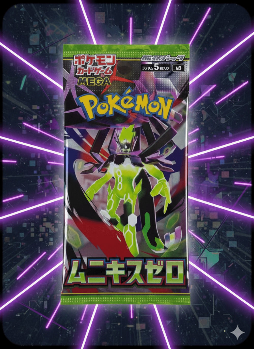 1 sobre de refuerzo Pokémon versión japonesa - M3 Munikis Zero / Nihil Zero - Nuevo sellado