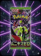 1 sobre de refuerzo Pokémon versión japonesa - M3 Munikis Zero / Nihil Zero - Nuevo sellado